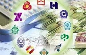 اسامی برخی بانک‌ها در بین ابربدهکاران !