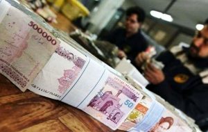 اعمال افزایش حقوق بازنشستگان و کارگران در اردیبهشت ماه