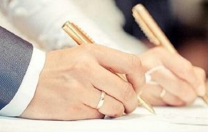 شرایط و جزئیات چگونگی بهره‌مندی متقاضیان تسهیلات قرض‌الحسنه ازدواج