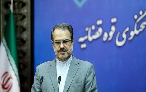 صدور حکم ۱۷۰ سال حبس برای متهمان پرونده بانک سرمایه