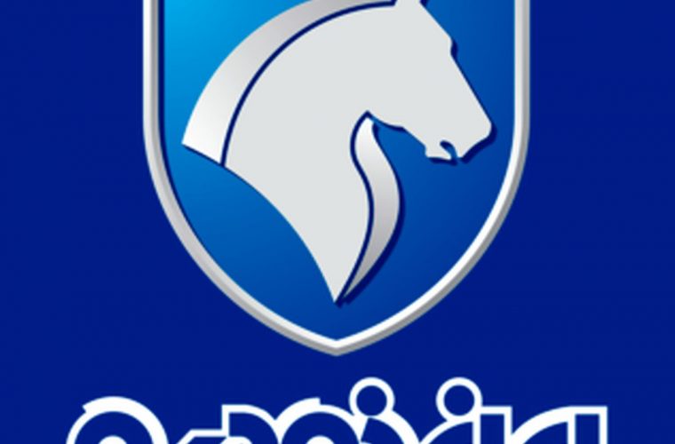 قیمت محصولات ایران خودرو در سال ۱۴۰۱ اعلام شد