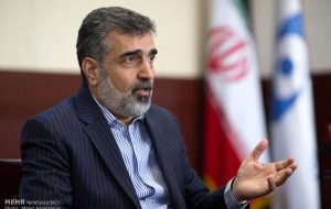 ماشین‌های تولید قطعات سانتریفیوژ به جای امن‌تری منتقل شدند
