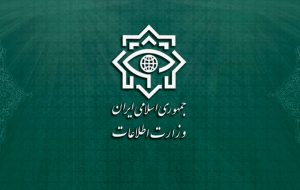 ۳ جاسوس موساد در سیستان و بلوچستان دستگیر شدند