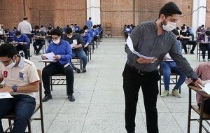 جزئیات برگزاری امتحانات پایان سال تمام دانش‌آموزان اعلام شد / همه امتحانات حضوری است