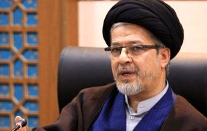 حکم روسای ۱۱ دانشگاه سراسری و دو موسسه پژوهشی تایید شد