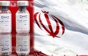 دارو نامه های رسمی کشور رونمایی شد