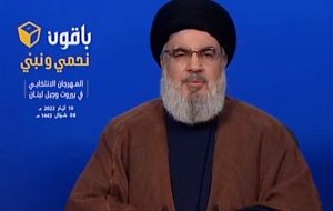 در طول روزهای آینده شاید اوضاع منطقه دچار انفجار شود