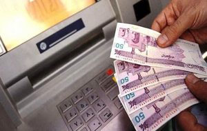 شما در کدام دهک قرار دارید ؟