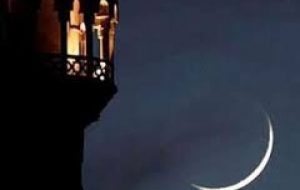 گروه از امروز به استهلال ماه شوال می‌پردازند