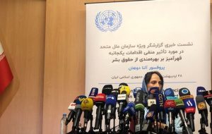 گزارشگر سازمان ملل : آمریکا بلافاصله تحریم‌ها علیه مردم ایران را بردارد