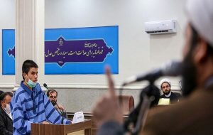 حکم اعدام ضارب روحانیون حرم مطهر رضوی اجرا شد