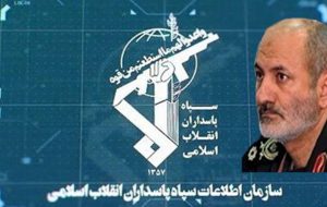 سردار محمد کاظمی رئیس سازمان اطلاعات سپاه شد