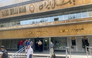 ضعف سیستم ایمنی بانک ؛ پلیس را دیر از سرقت بانک ملی مطلع کرد