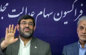 لغو آیین‌نامه معاملاتی سهام عدالت / آیین‌نامه جدید یک ماهه تدوین می‌شود
