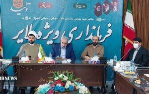 نوری : معلمان بابت اجرای طرح رتبه خیال‌شان راحت باشد