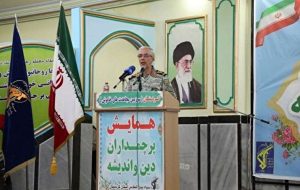 ایران امن و آرام درمیان آتش غرب آسیا