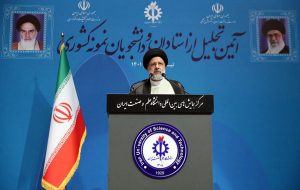 باور داریم که دانشگاه‌ها اتاق فکر دولت هستند