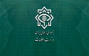 خبر اختلاس و ارتشاء یک شرکت نهاده‌های دامی صحت ندارد
