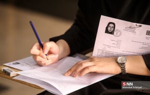 پایان ۴ روز رقابت داوطلبان کنکور / از دستگیری متخلفان تا محدود شدن اینترنت برای امنیت آزمون‌ها