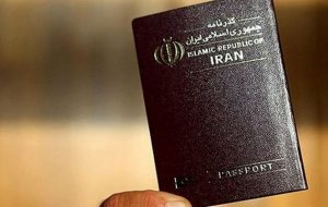 افزایش مراکز ارائه خدمات گذرنامه در تهران + آدرس