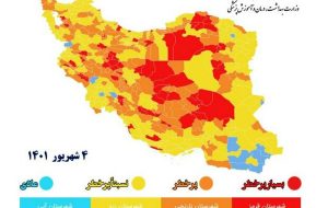 رنگ بندی نقشه کرونایی کشور تغییر کرد / تهران همچنان زرد