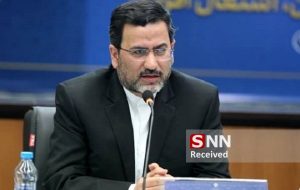 عرضه ۵ گروه کالایی بدون شناسه ممنوع شد