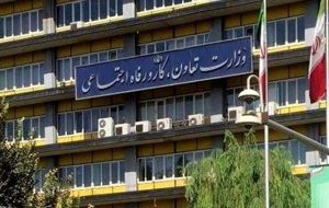 فرصت محدود دولت برای معرفی جایگزین عبدالملکی