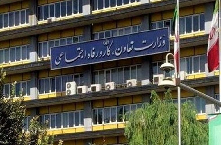 فرصت محدود دولت برای معرفی جایگزین عبدالملکی