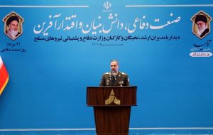وزیر دفاع : در حوزه پهپادی به دنبال عملیات ترکیبی هستیم