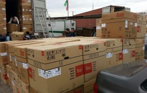 اروپایی‌ها مشتری کدام کالای ایرانی هستند ؟