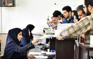 افزایش ۲ برابری وام‌های ازدواج و فرزندآوری دانشجویان