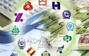 بانک‌ها به تکلیف قانونی خود عمل نکردند