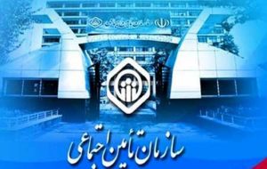 مشاهده سوابق بیمه‌پردازی نیازمند مراجعه حضوری نیست