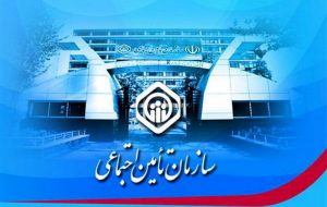 تجویز بیش از ۹۵ درصدِ نسخ پزشکان به‌صورت الکترونیک