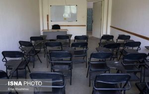 دانشگاه‌ها فردا ساعت ۱۴ تعطیل می‌شوند