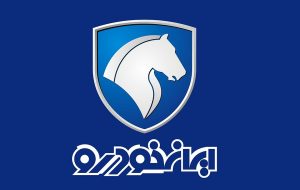 فروش فوری ایران خودرو ویژه آذر ۱۴۰۱ آغاز شد