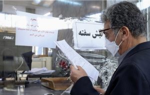 کدام بازنشستگان می‌توانند وام ۱۲ میلیون تومانی بگیرند ؟