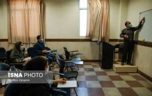 آغاز ثبت نام در فراخوان جذب هیات علمی دانشگاهها