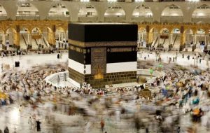 درباره حج ۱۴۰۲ ، معامله فیش حج و عمره
