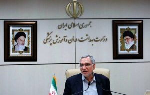 عین‌اللهی : فقط ۷ سال برای جلوگیری از پیری جمعیت فرصت داریم