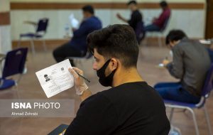 جزئیات توزیع و نحوه رفع نقص کارت کنکور اعلام شد / آغاز توزیع کارت از یکشنبه