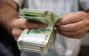 حداقل و حداکثر مقدار عیدی امسال کارگران