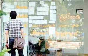 اجاره آپارتمان های زیر ۱۰۰ متر تهران چند ؟