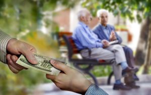 عیدی دولت برای بازنشستگان / واریزی آخرسالی به حقوق بازنشستگان