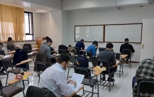 فراخوان استخدام در آموزش و پرورش