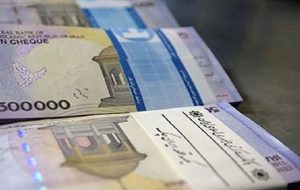 فرمول جدید افزایش حقوق کارمندان اعلام شد / حق اولاد کارمندان ۶ برابر می‌شود
