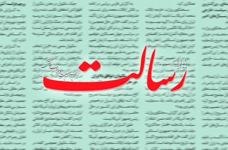 برجام آنقدرهم بد و غلط نبود