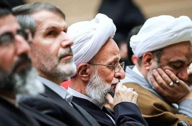 خالص‌سازی با اسم رمز «صورتی»