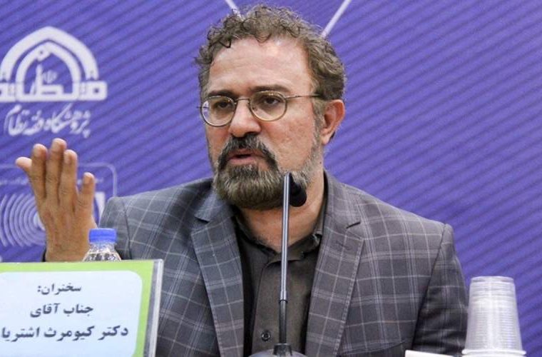 مسئولان میدان بازی را به پکن نسپارند
