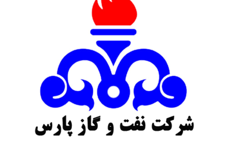 تغییرات گسترده در نفت و گاز پارس+احکام تغییرات گسترده در نفت و گاز پارس+احکام